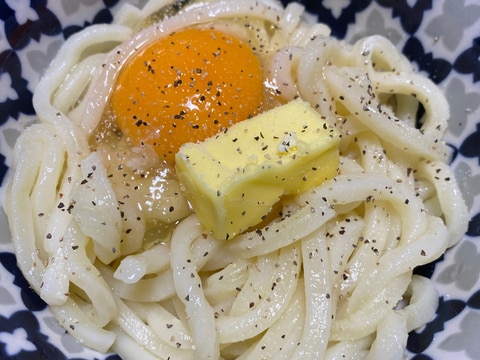 冷凍うどんで絶品☆釜玉塩バター